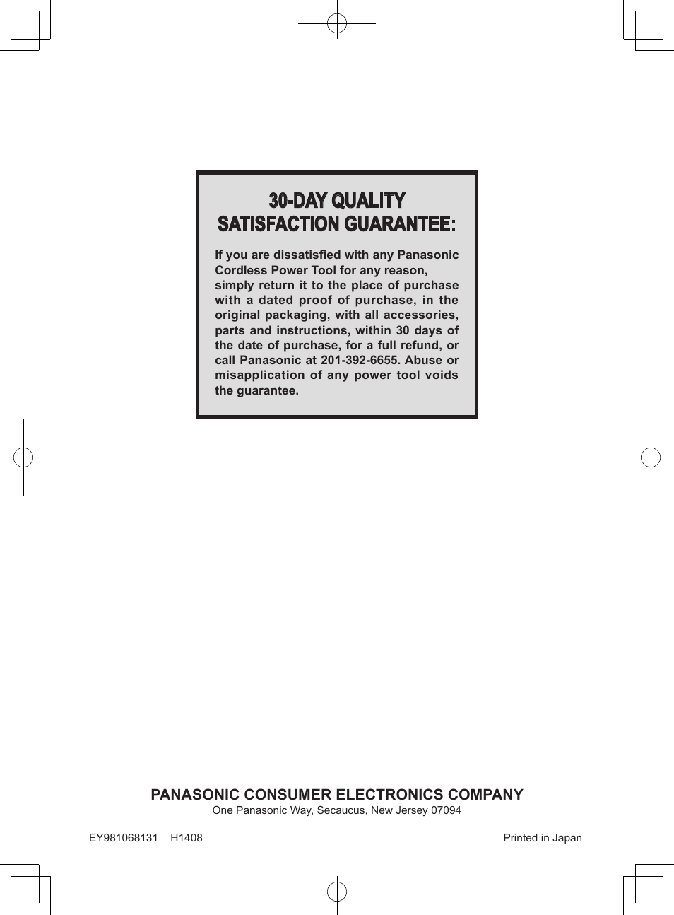 Day quality satisfaction guarantee | Panasonic EY6813 User Manual | Page 12 / 12