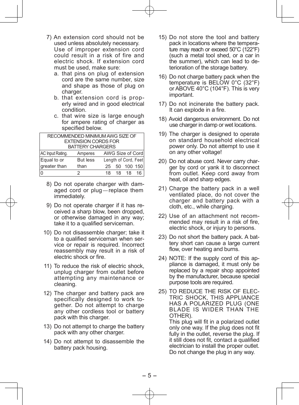 Panasonic EY6813 User Manual | Page 5 / 12