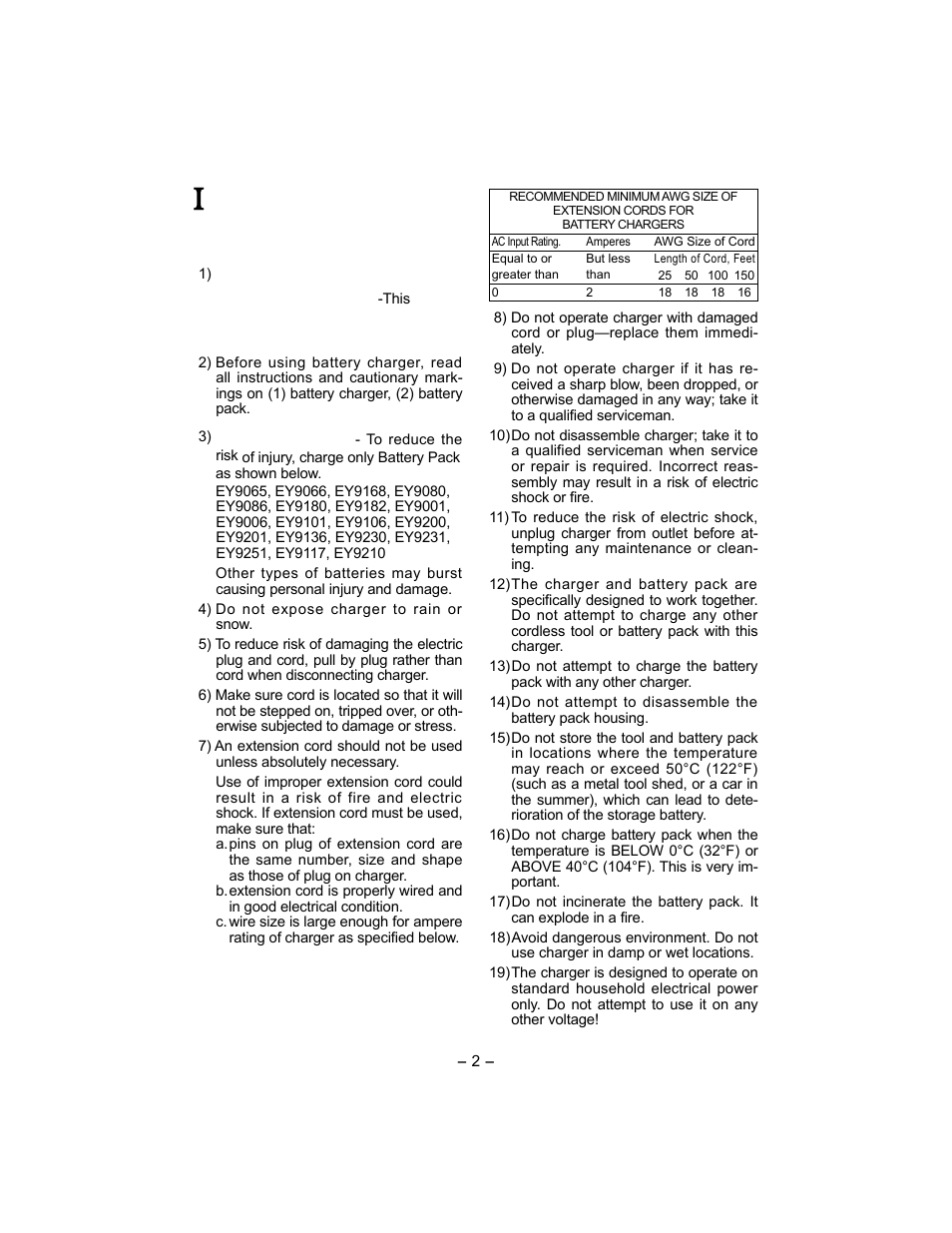 Important safety instructions, Caution | Panasonic EY0110 User Manual | Page 2 / 4