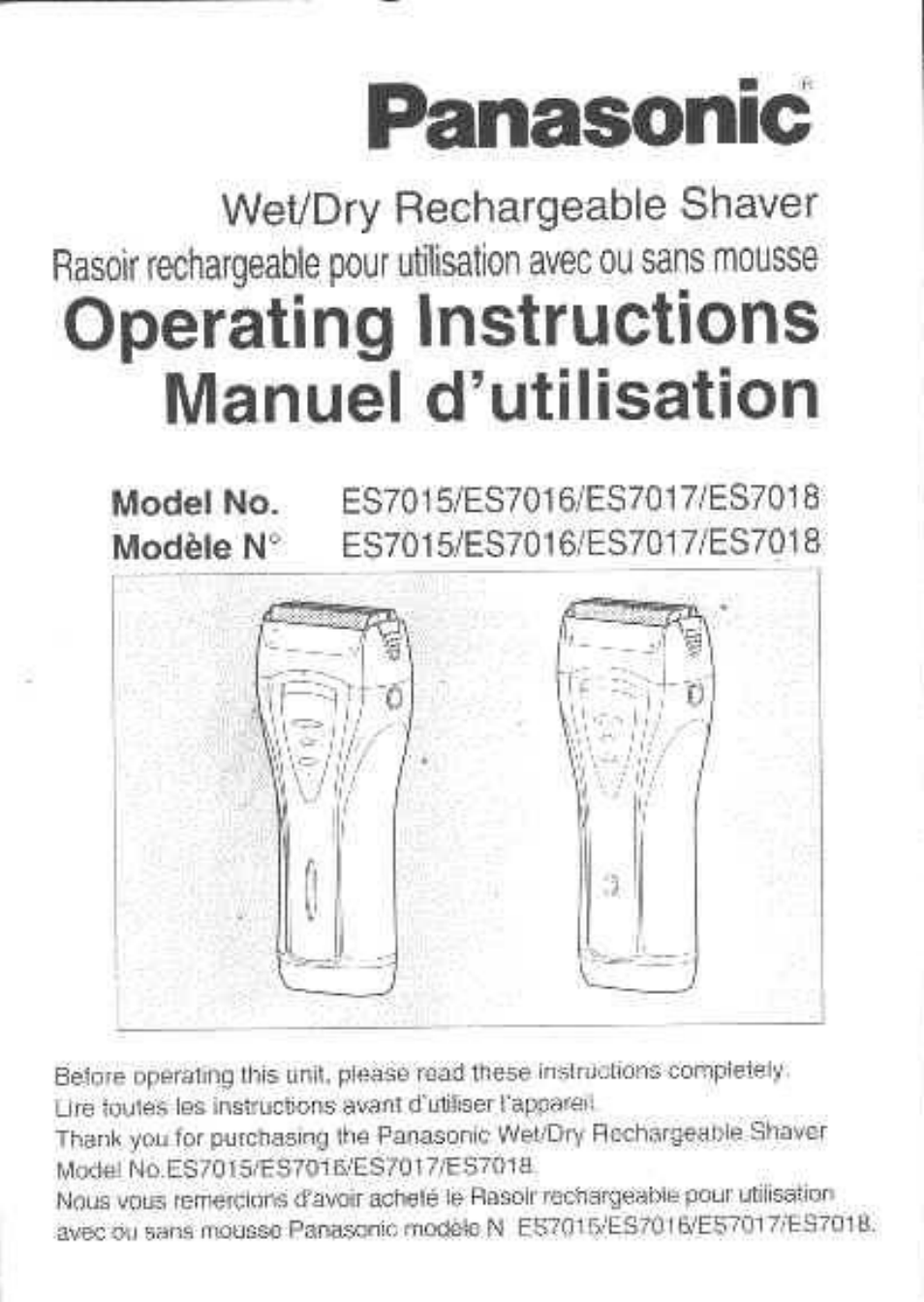 Panasonic ES7015 User Manual | 20 pages