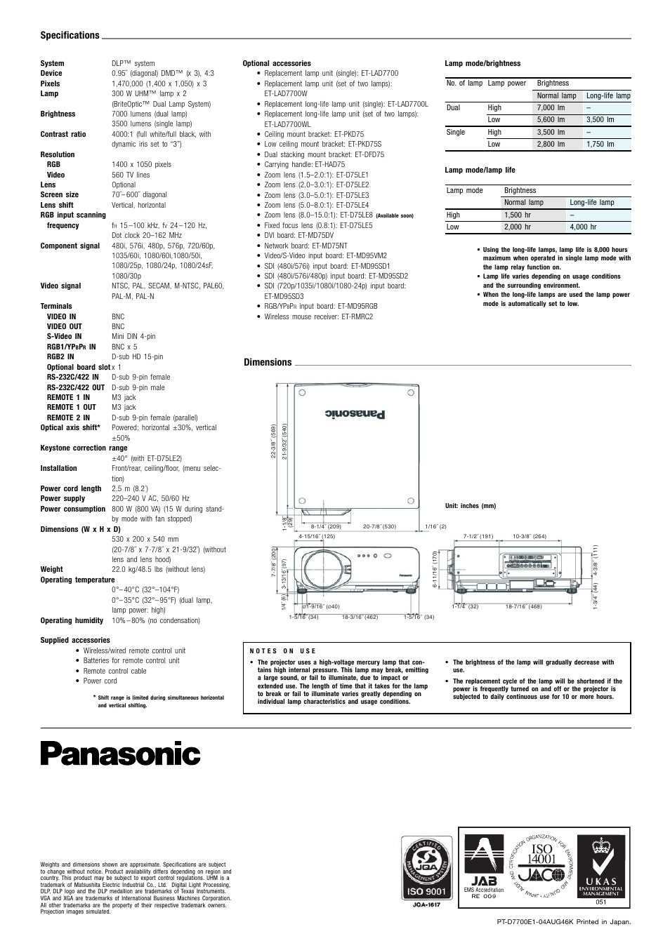 Dimensions, Specifications | Panasonic PT-D7700E-K User Manual | Page 6 / 6