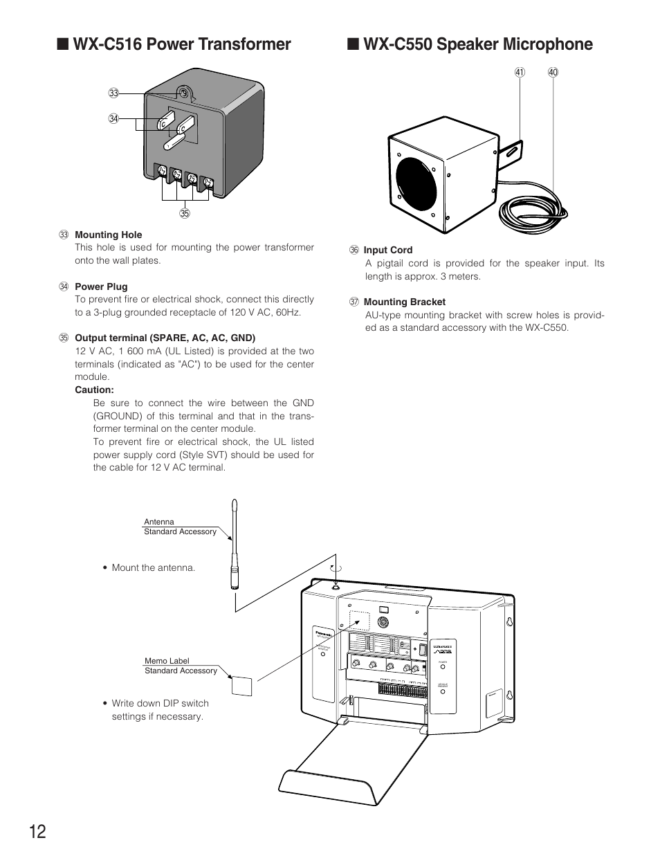 Wx-c516 power transformer, Wx-c550 speaker microphone | Panasonic WX-CC2010 User Manual | Page 12 / 15