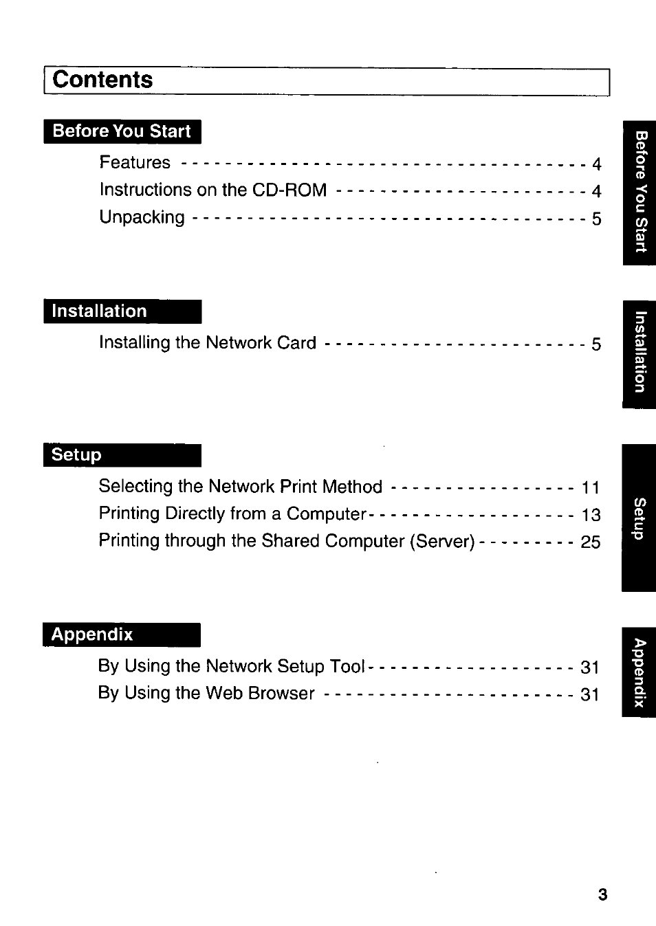 Panasonic KX-PNB2 User Manual | Page 3 / 32