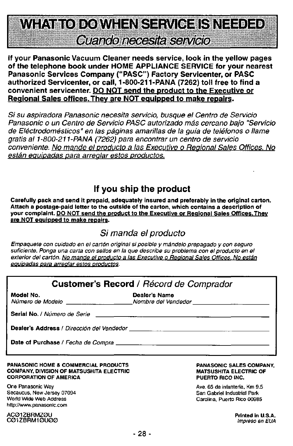 Cuando necesita servtoio, If you ship the product, I manda el producto | Récord de comprador, Customer’s record | Panasonic MC-V7571 User Manual | Page 28 / 28