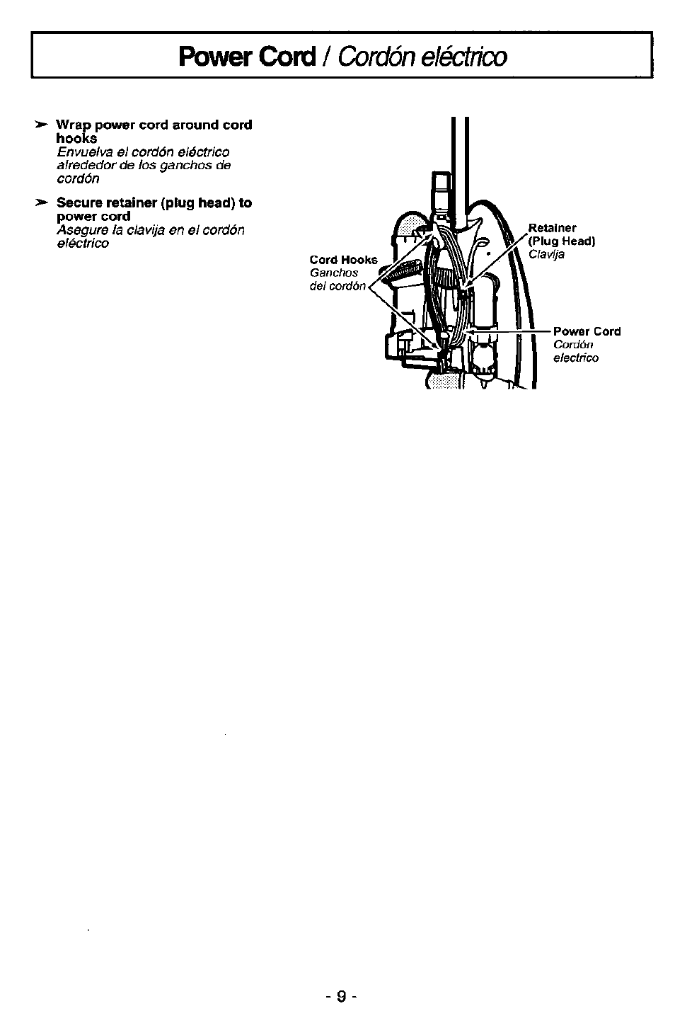 Power cord, Cordón eléctrico | Panasonic MC-V7571 User Manual | Page 9 / 28