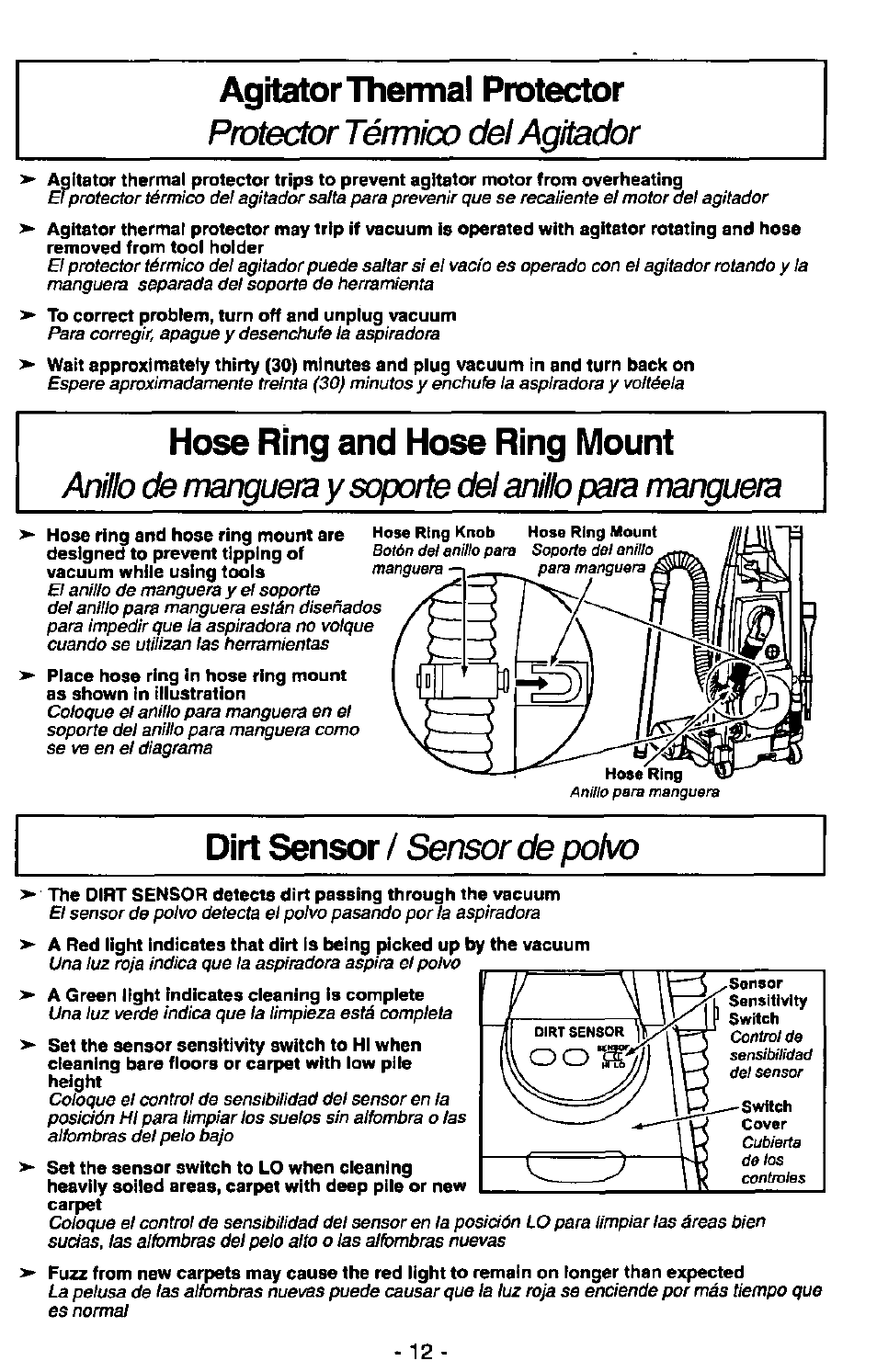 Agitator thermal protector, Hose ring and hose ring mount, Protector térmico del agitador | Panasonic MC-V7400D User Manual | Page 12 / 24