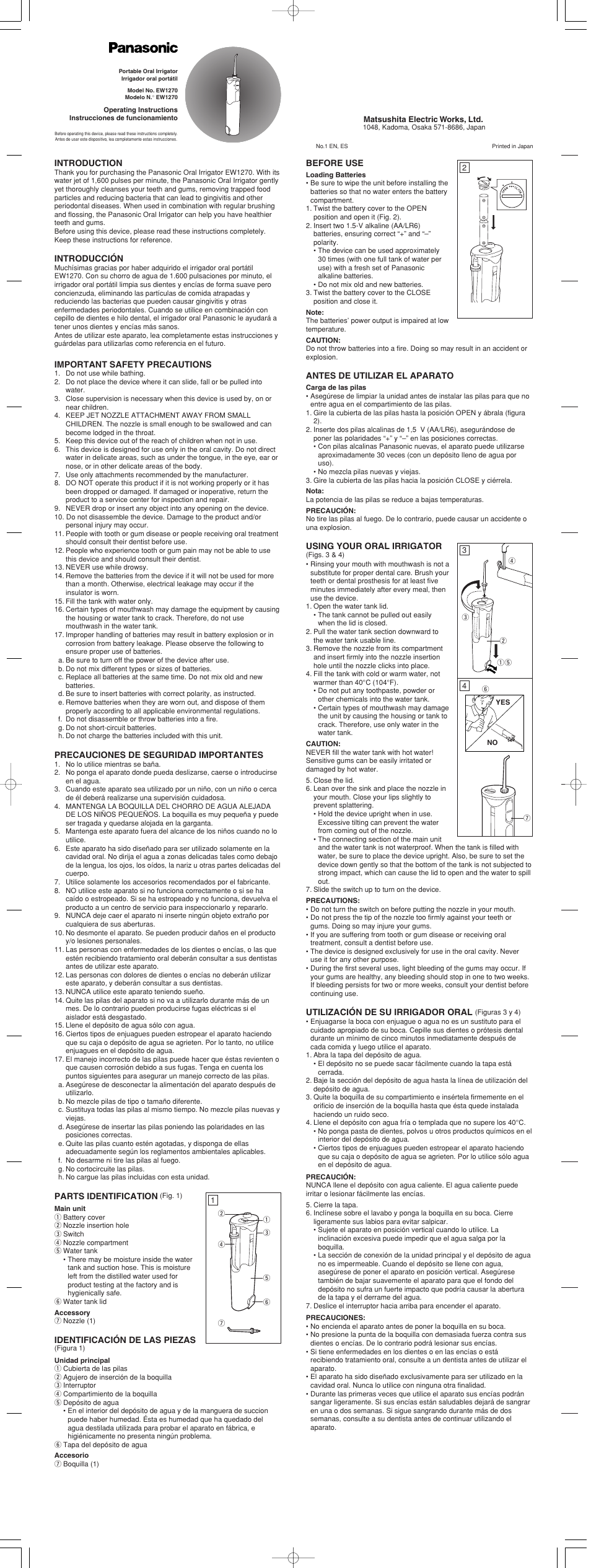 Panasonic oral irrigator User Manual | 4 pages