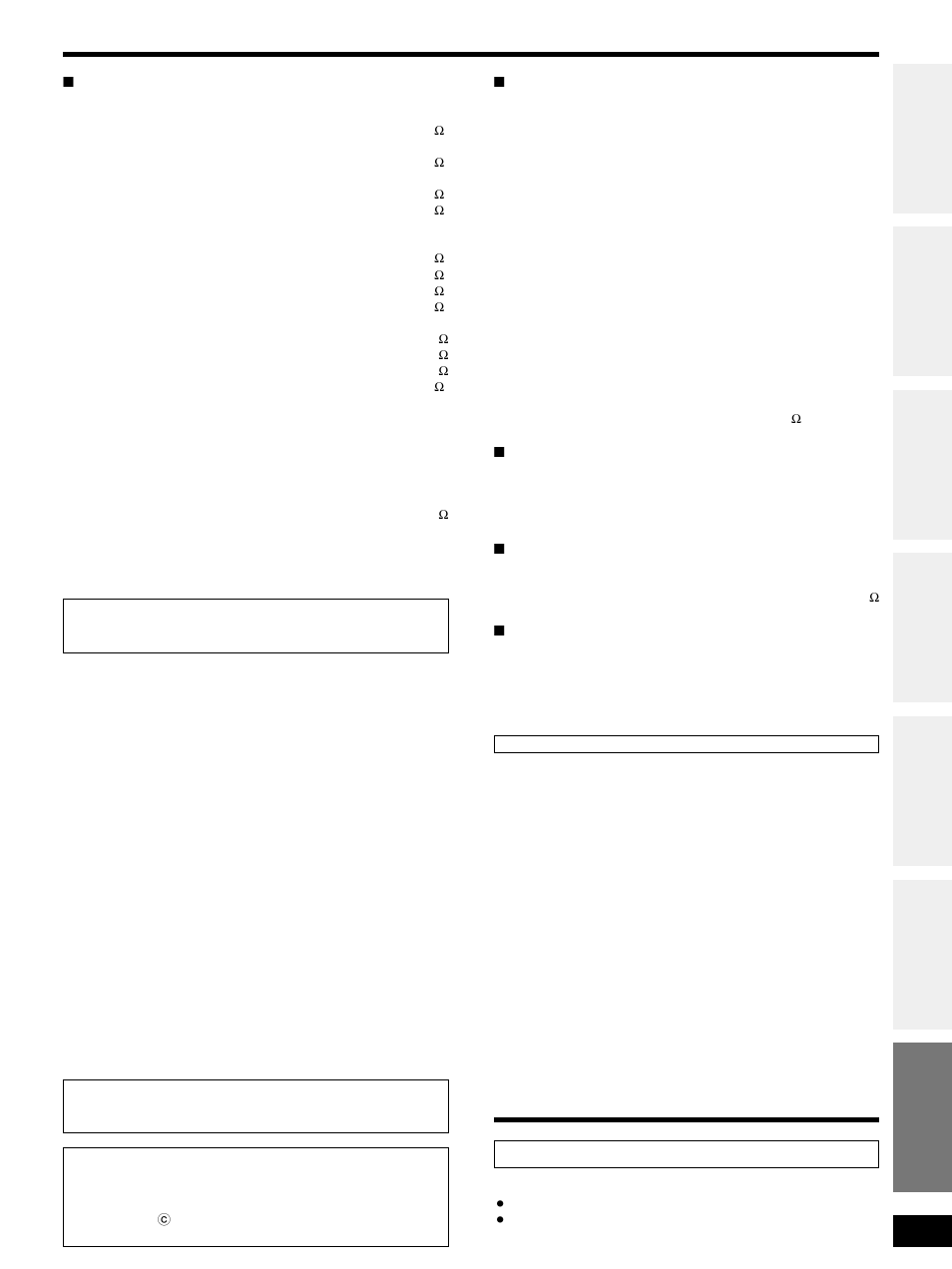Specifications, Maintenance, Ihf’78) | Panasonic SA-HE70 User Manual | Page 17 / 20