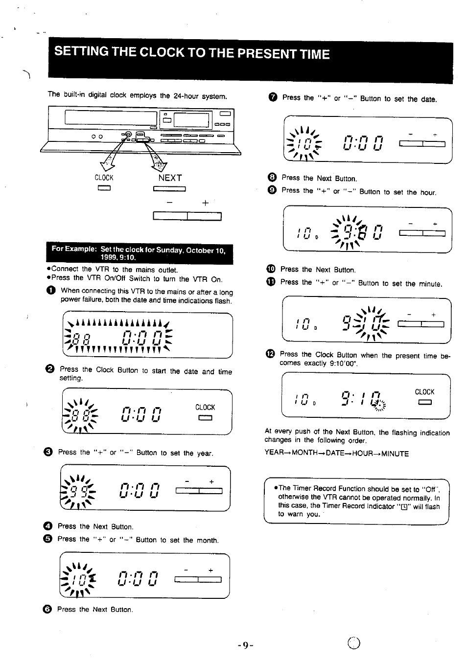 Setting the clock to the present time, 0u ■ u u, U ' u u | U u u | Panasonic NVG40 User Manual | Page 9 / 26