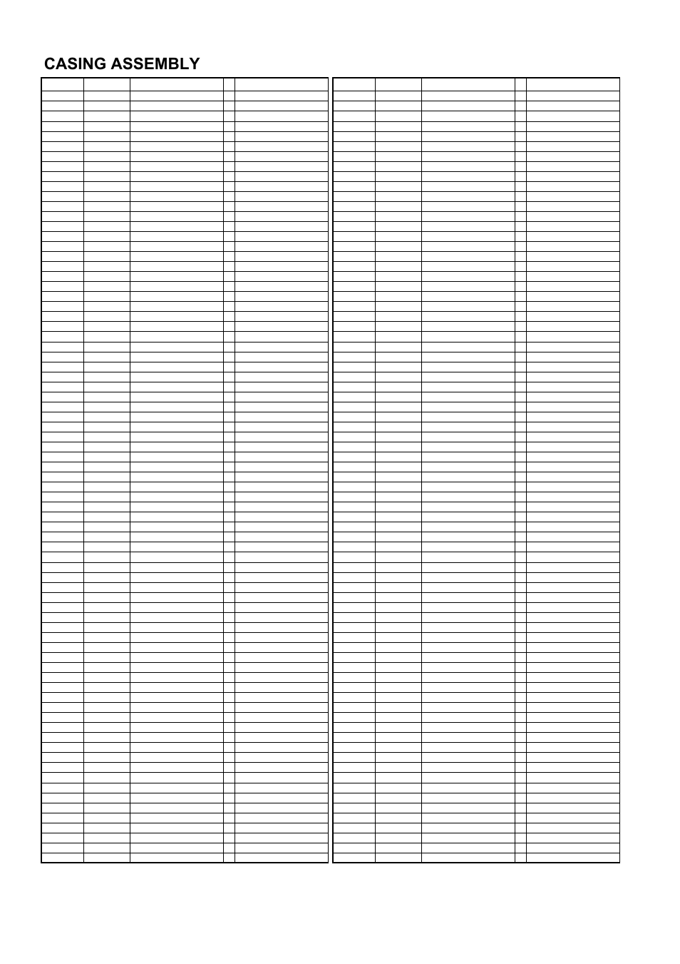 Casing assembly, Mpl-11 | Panasonic AJ-D255MC User Manual | Page 11 / 17