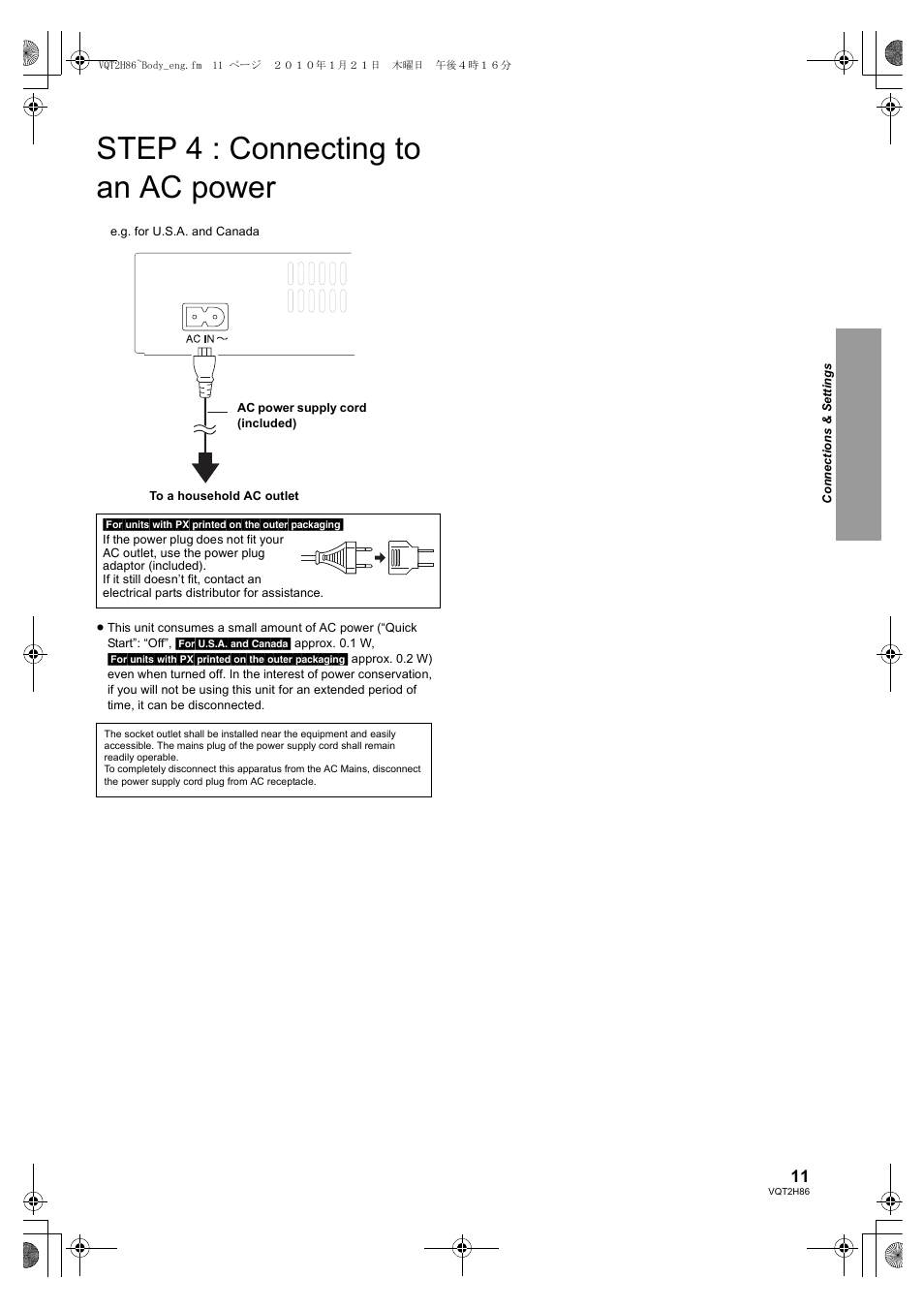 Step 4 : connecting to an ac power | Panasonic DMP-BD45 User Manual | Page 11 / 44