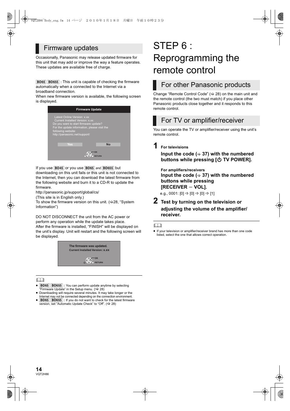 Step 6 : reprogramming the remote control, Firmware updates | Panasonic DMP-BD45 User Manual | Page 14 / 44