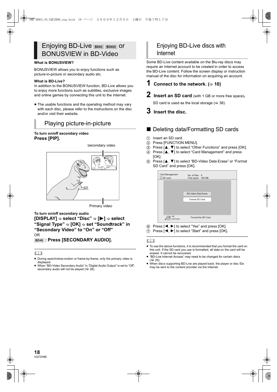 Enjoying bd-live, Or bonusview in bd-video, Playing picture-in-picture | Enjoying bd-live discs with internet, Deleting data/formatting sd cards | Panasonic DMP-BD45 User Manual | Page 18 / 44