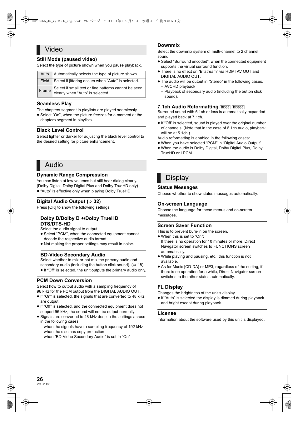 Video, Audio, Display | Panasonic DMP-BD45 User Manual | Page 26 / 44