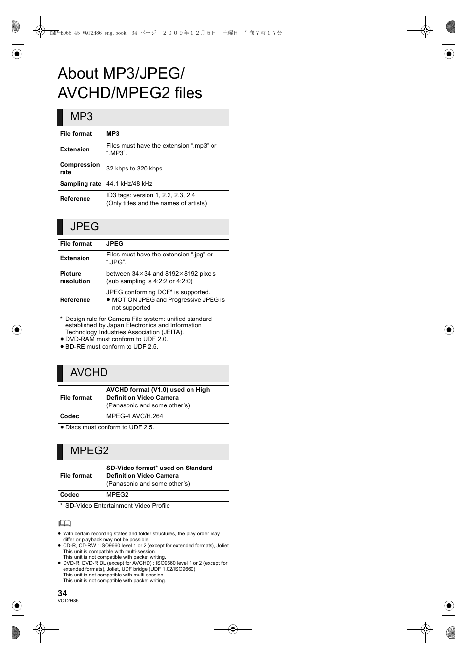 About mp3/jpeg/ avchd/mpeg2 files, Jpeg, Avchd | Mpeg2 | Panasonic DMP-BD45 User Manual | Page 34 / 44