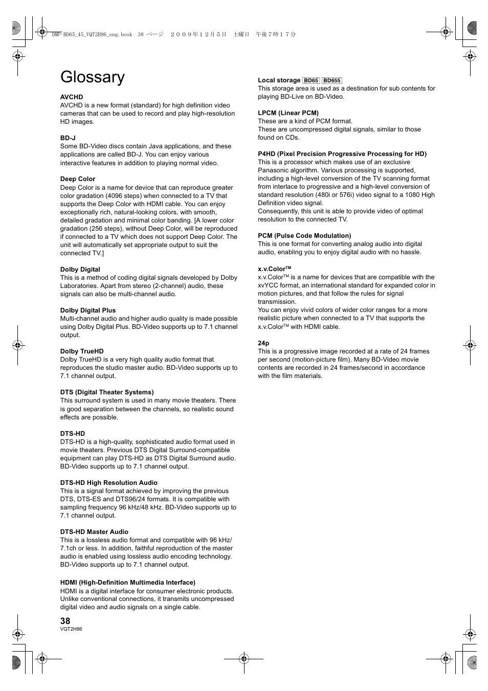 Glossary | Panasonic DMP-BD45 User Manual | Page 38 / 44