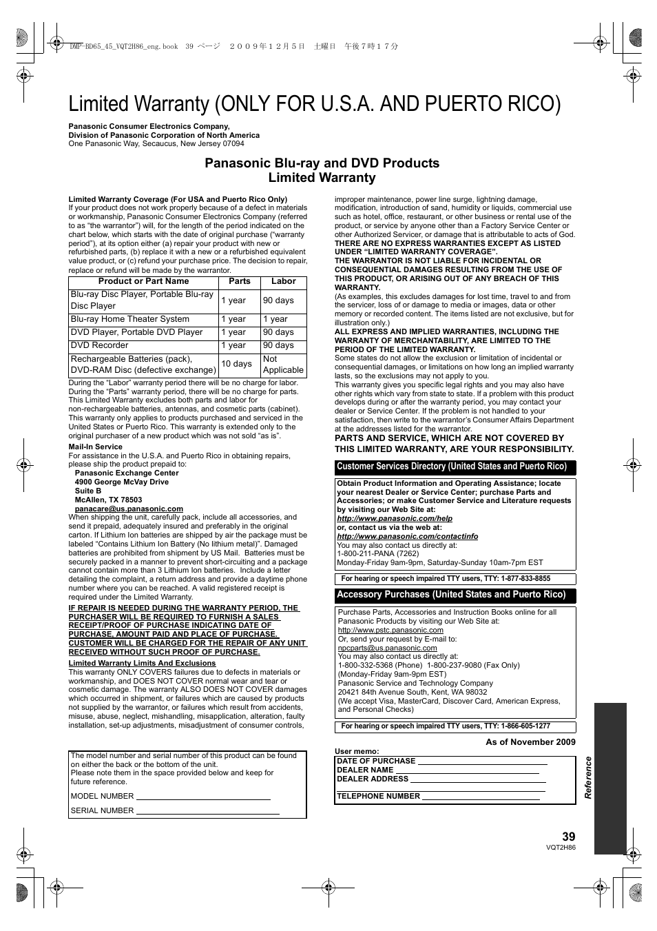 Limited warranty (only for u.s.a. and puerto rico) | Panasonic DMP-BD45 User Manual | Page 39 / 44
