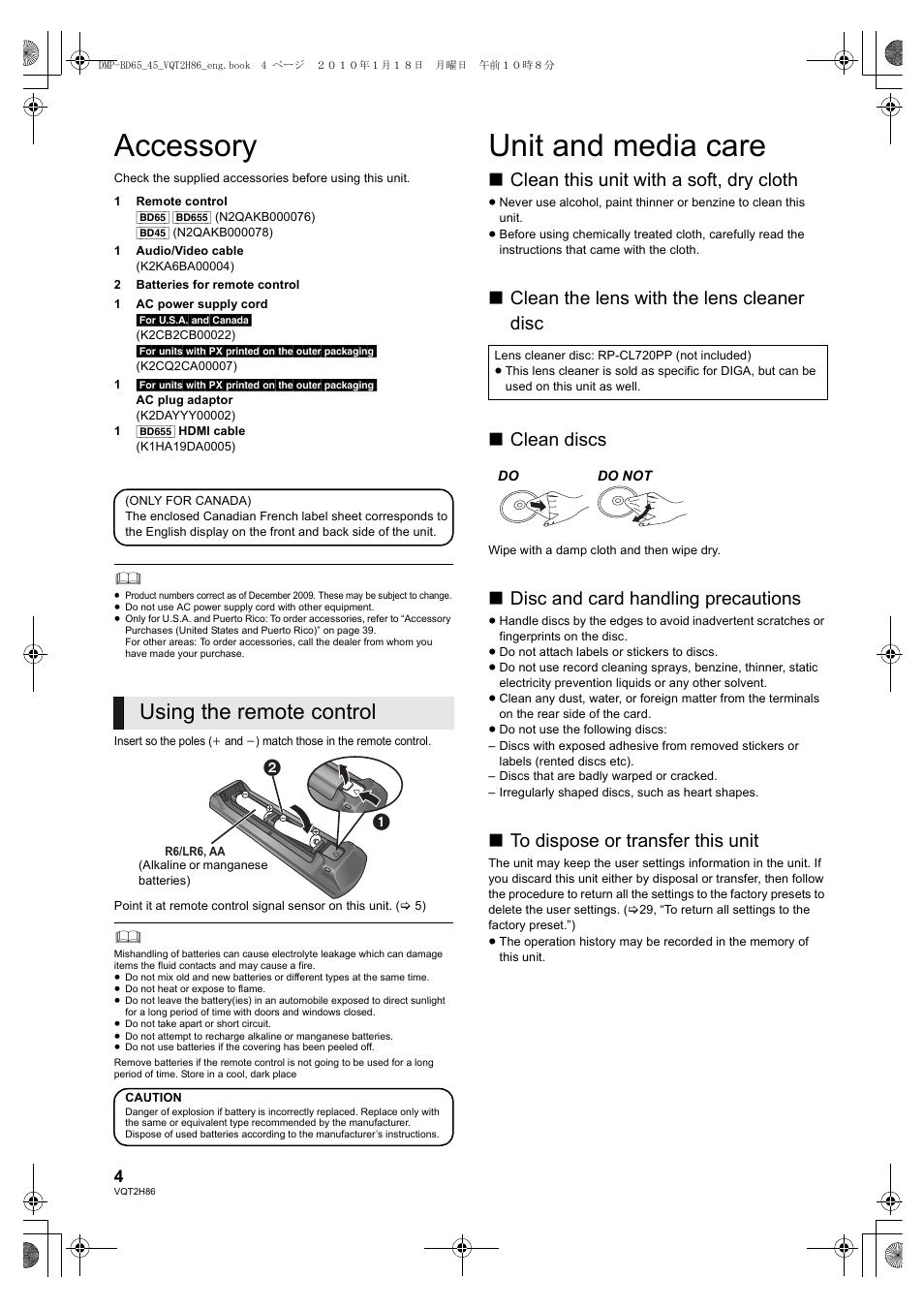 Accessory, Unit and media care, Using the remote control | Clean this unit with a soft, dry cloth, Disc and card handling precautions | Panasonic DMP-BD45 User Manual | Page 4 / 44