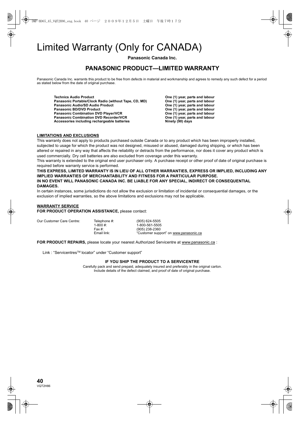 Limited warranty (only for canada), Panasonic product—limited warranty | Panasonic DMP-BD45 User Manual | Page 40 / 44