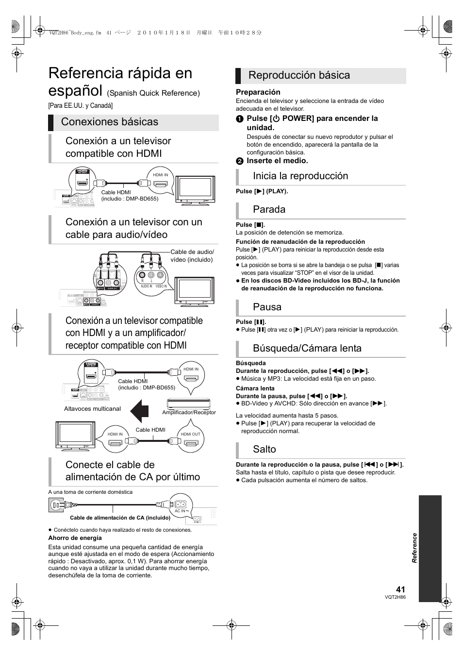 Referencia rápida en español, Conexiones básicas, Reproducción básica | Panasonic DMP-BD45 User Manual | Page 41 / 44