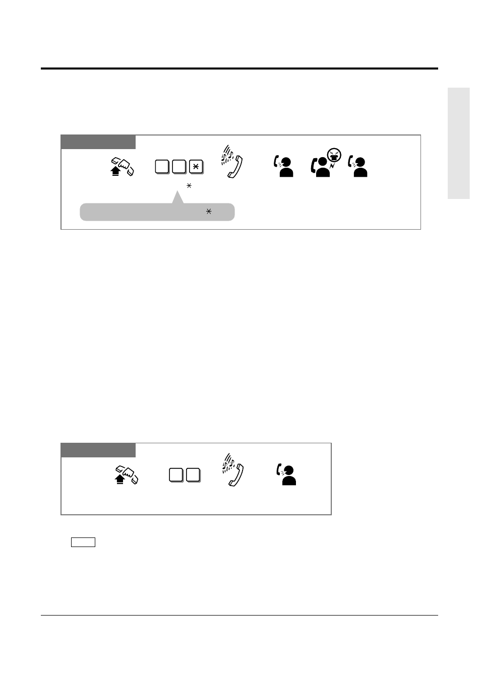 5 during a conversation, All extensions & external, Answering a page | Panasonic KX-TA308 User Manual | Page 57 / 131