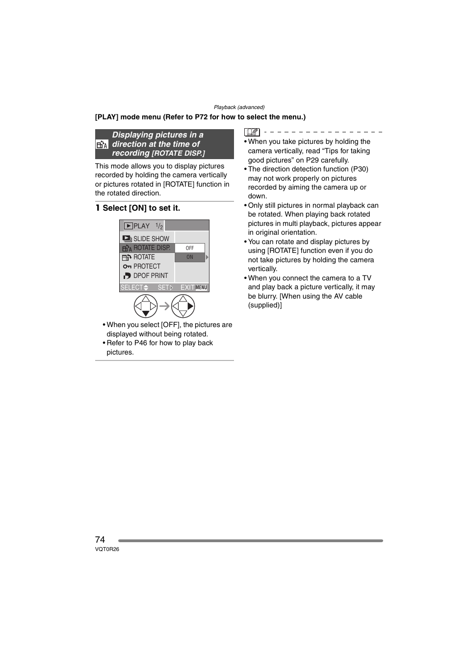 Panasonic DMC-FX8PP User Manual | Page 74 / 116