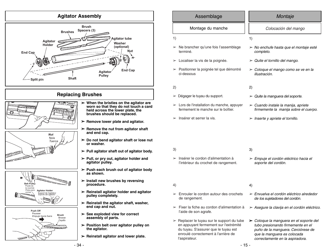 Agitator assembly, Replacing brushes, Montaje assemblage | Panasonic MC-GG773 User Manual | Page 34 / 48