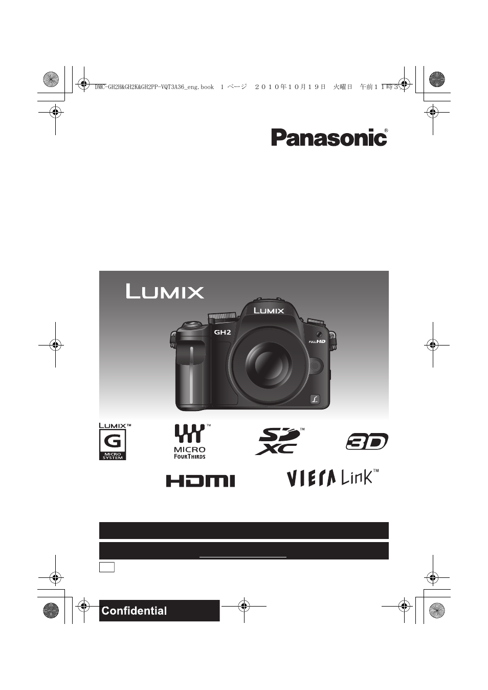 Panasonic DMC-GH2 User Manual | 208 pages