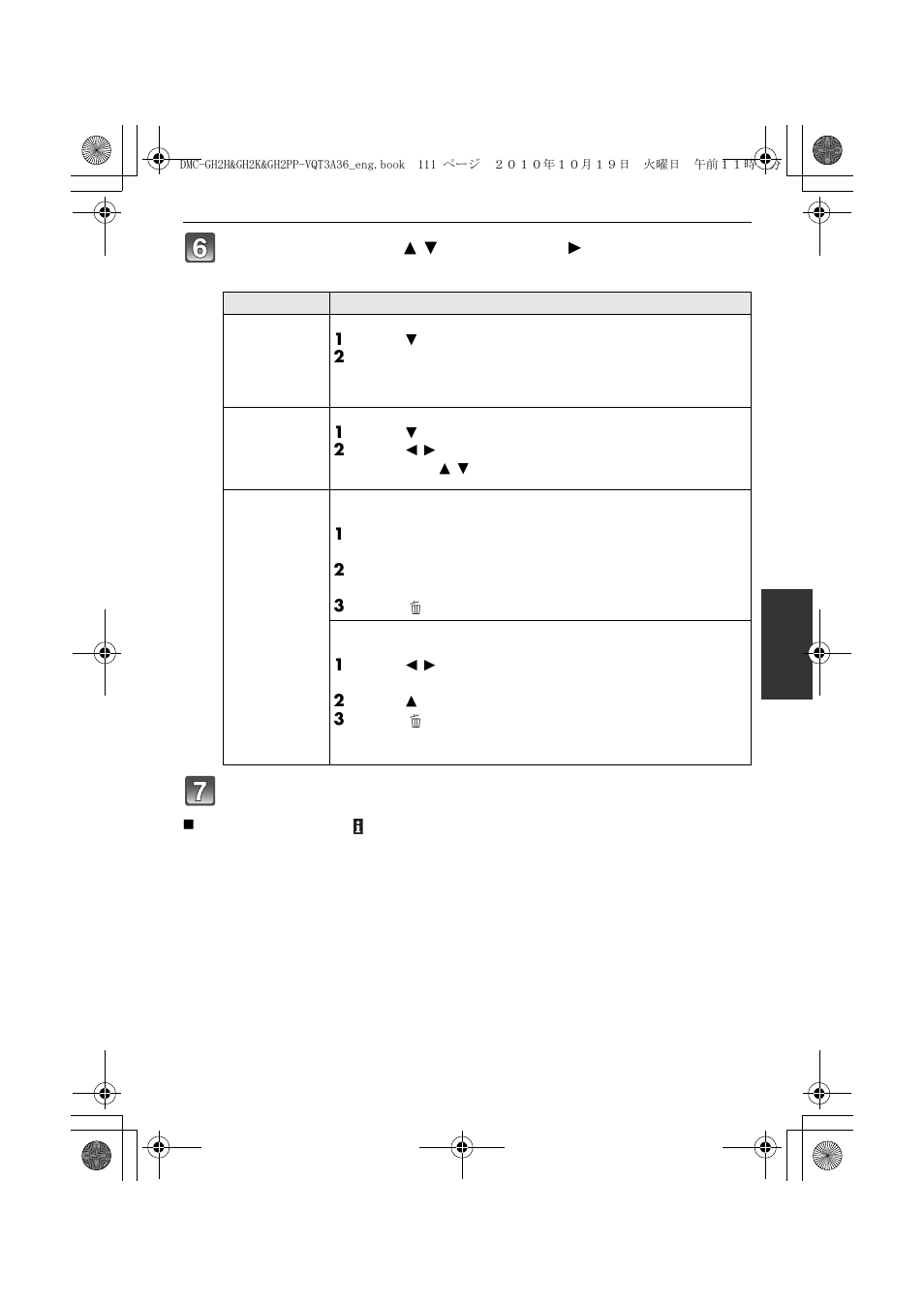 Panasonic DMC-GH2 User Manual | Page 111 / 208