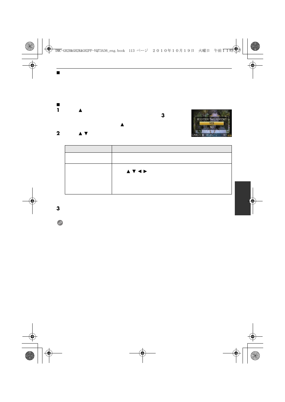Panasonic DMC-GH2 User Manual | Page 113 / 208