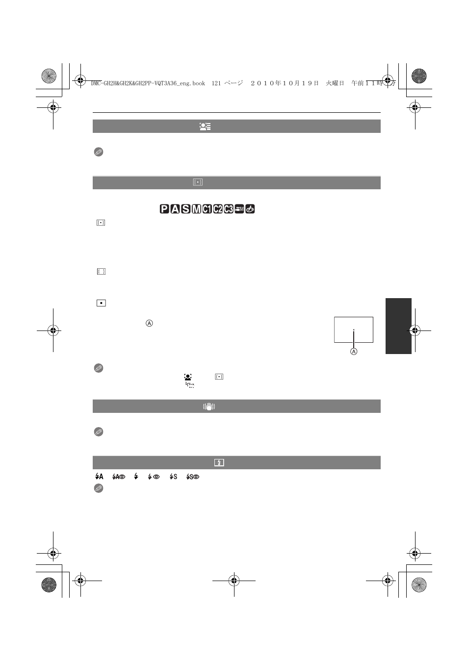 Face recog, Metering mode, Stabilizer | Flash | Panasonic DMC-GH2 User Manual | Page 121 / 208