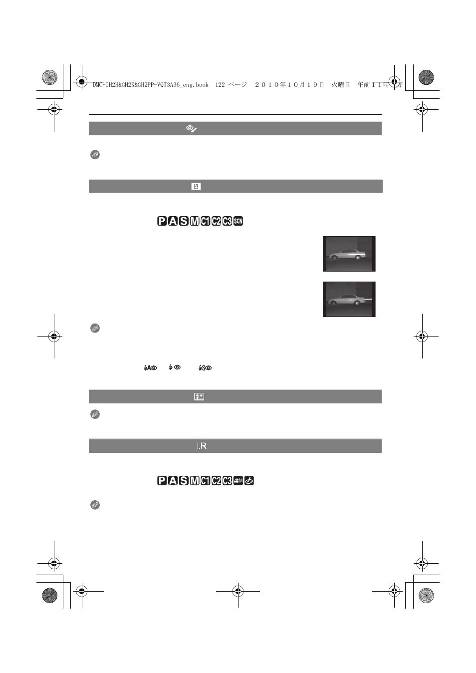 Red-eye removal, Flash synchro, Flash adjust | I.resolution | Panasonic DMC-GH2 User Manual | Page 122 / 208