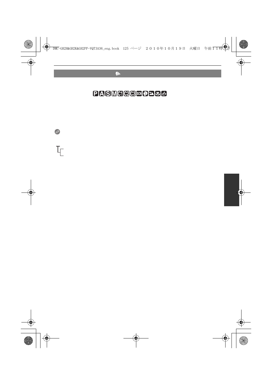 Color space | Panasonic DMC-GH2 User Manual | Page 125 / 208