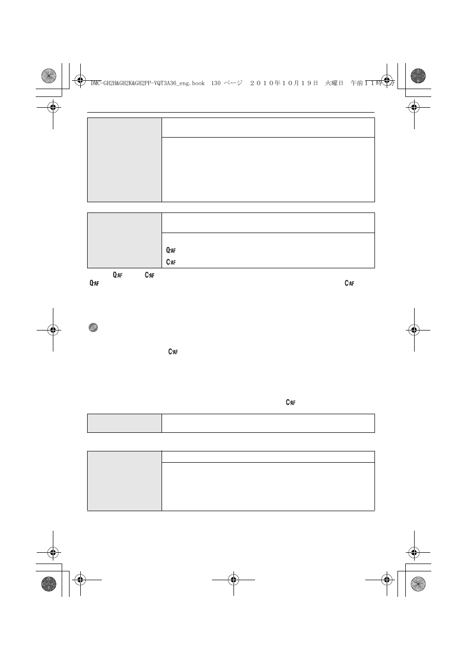 Panasonic DMC-GH2 User Manual | Page 130 / 208
