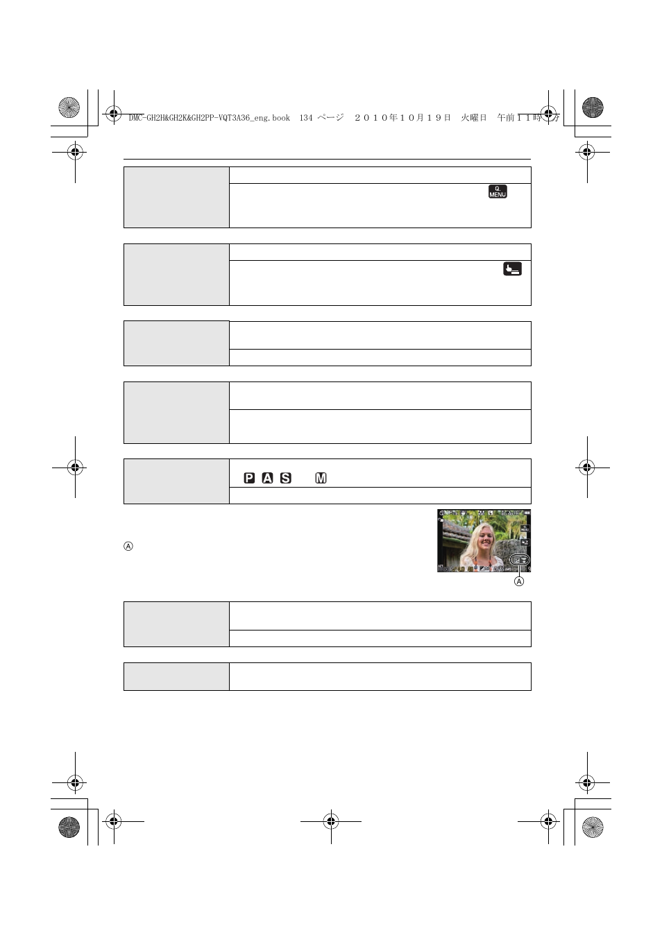 Panasonic DMC-GH2 User Manual | Page 134 / 208