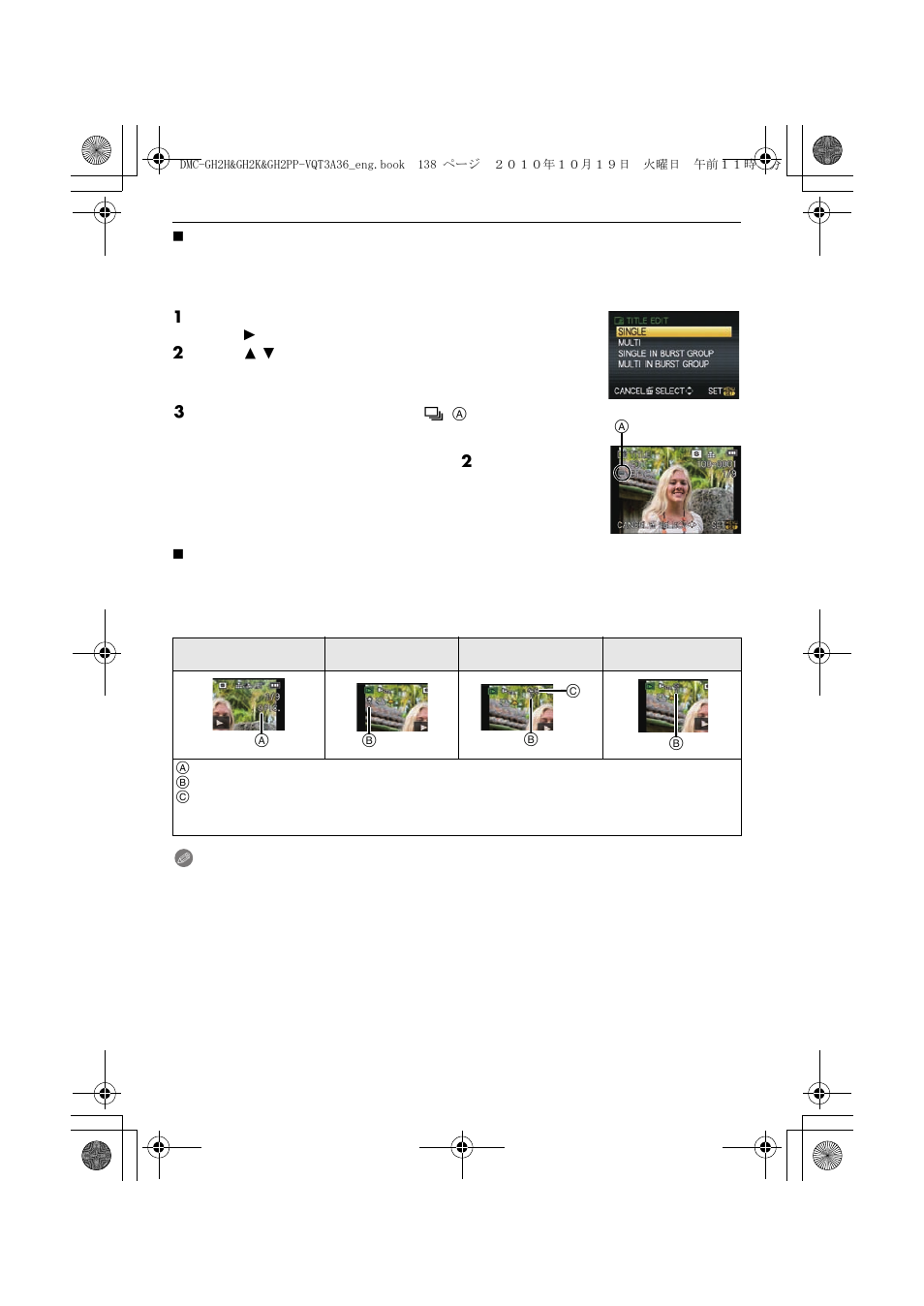 Panasonic DMC-GH2 User Manual | Page 138 / 208
