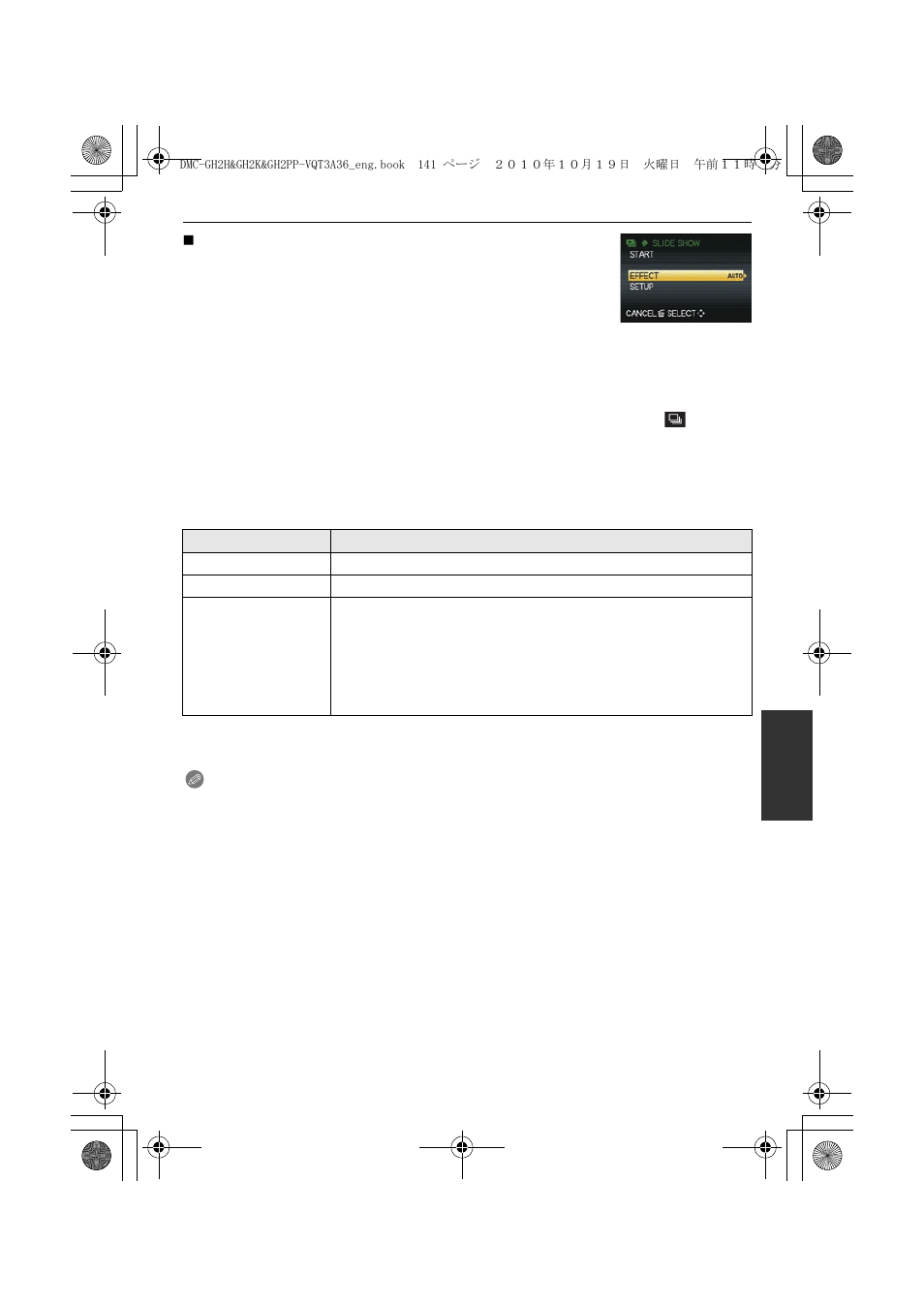 Panasonic DMC-GH2 User Manual | Page 141 / 208