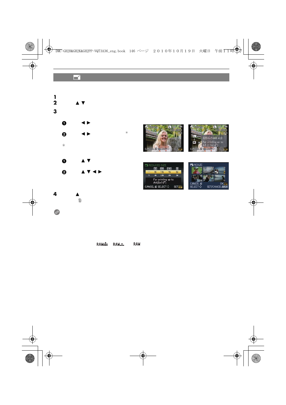 Panasonic DMC-GH2 User Manual | Page 146 / 208