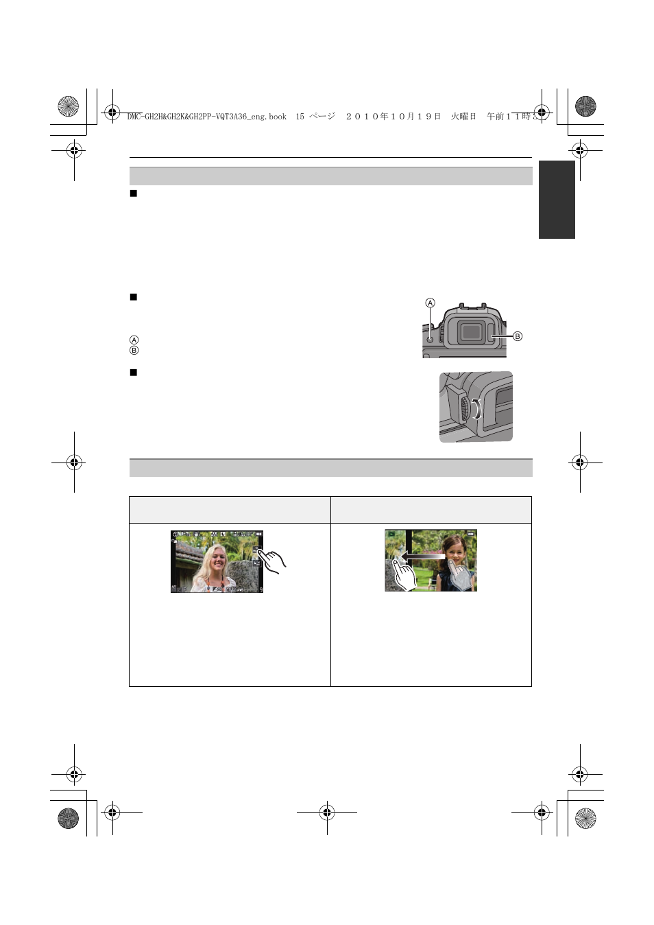 Panasonic DMC-GH2 User Manual | Page 15 / 208
