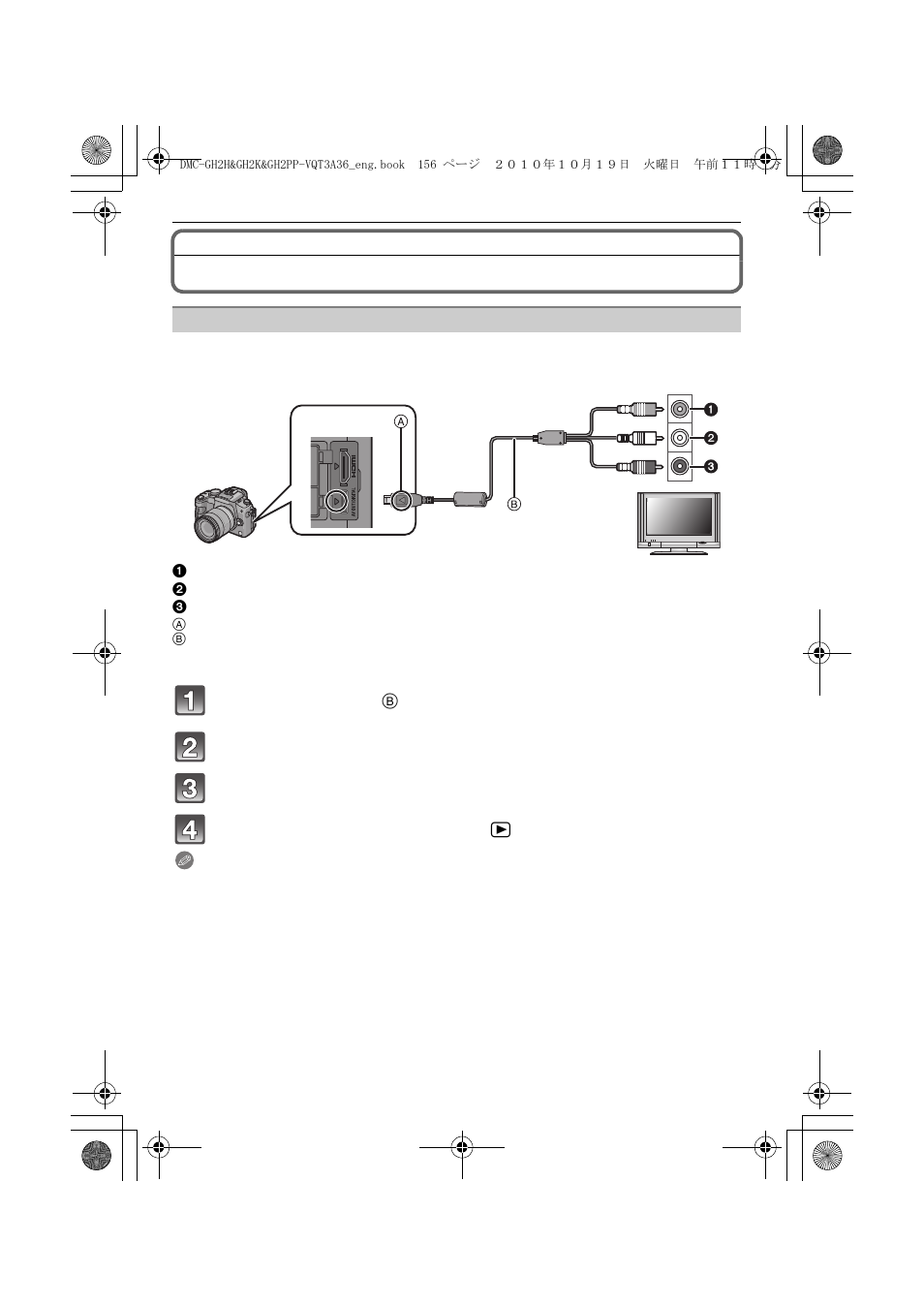 Playing back pictures on a tv screen | Panasonic DMC-GH2 User Manual | Page 156 / 208