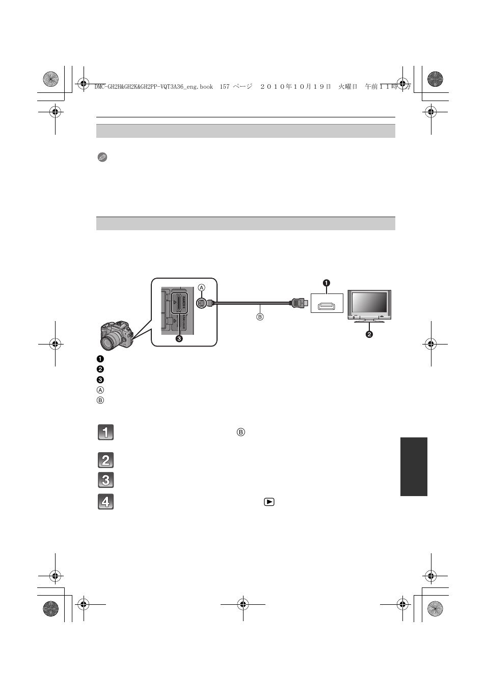 Panasonic DMC-GH2 User Manual | Page 157 / 208