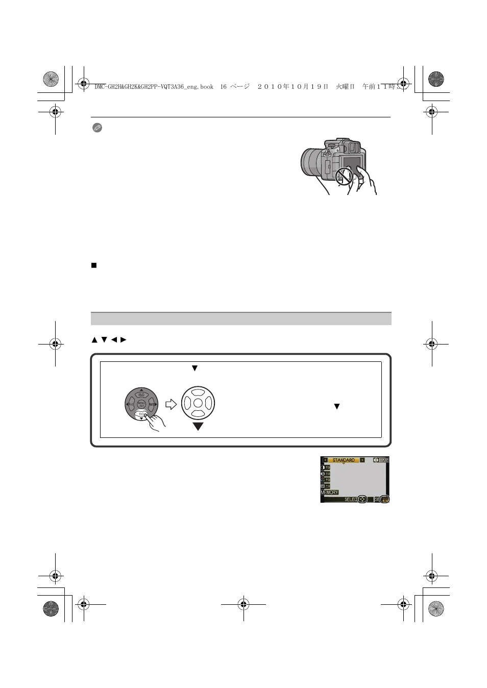 Panasonic DMC-GH2 User Manual | Page 16 / 208