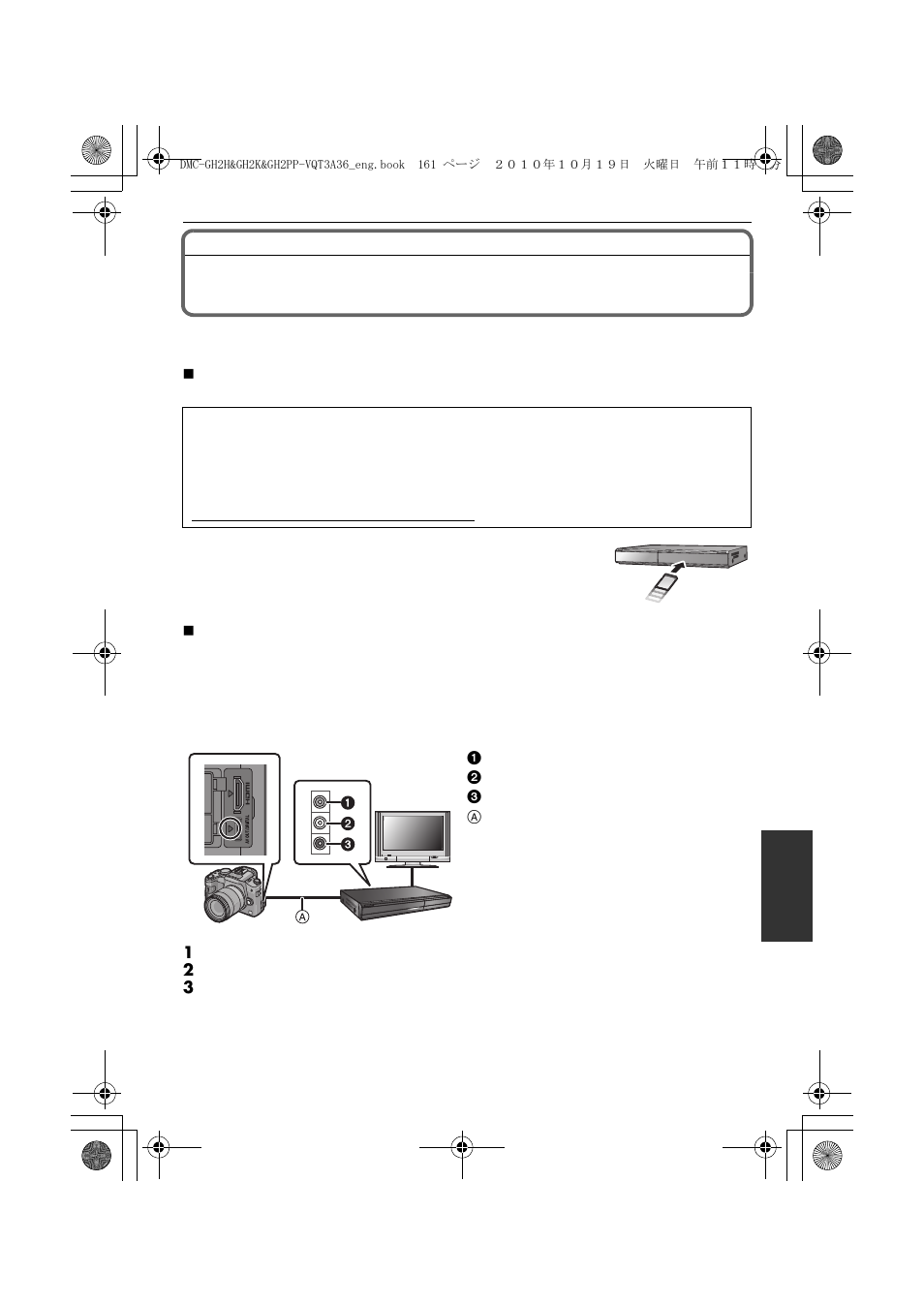 Panasonic DMC-GH2 User Manual | Page 161 / 208