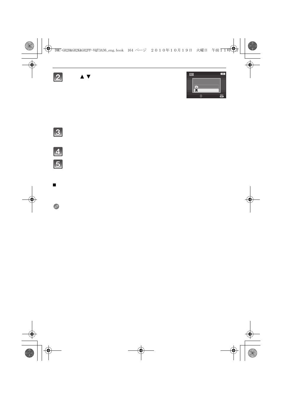 Panasonic DMC-GH2 User Manual | Page 164 / 208