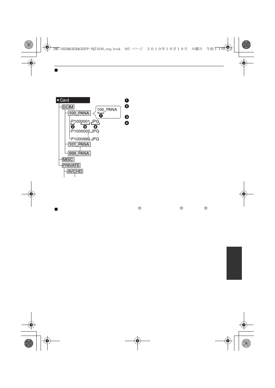 Panasonic DMC-GH2 User Manual | Page 165 / 208