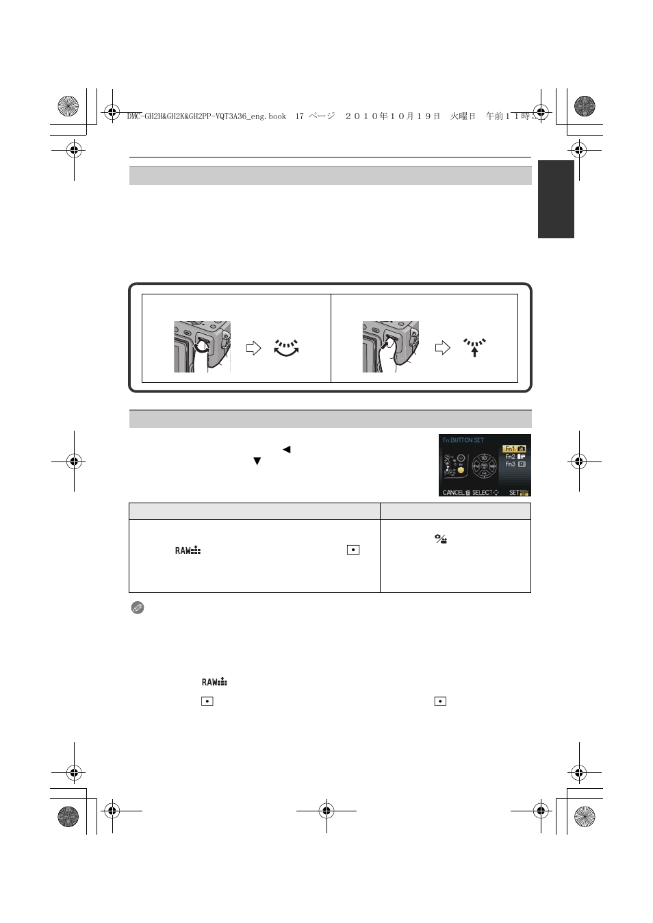 Panasonic DMC-GH2 User Manual | Page 17 / 208