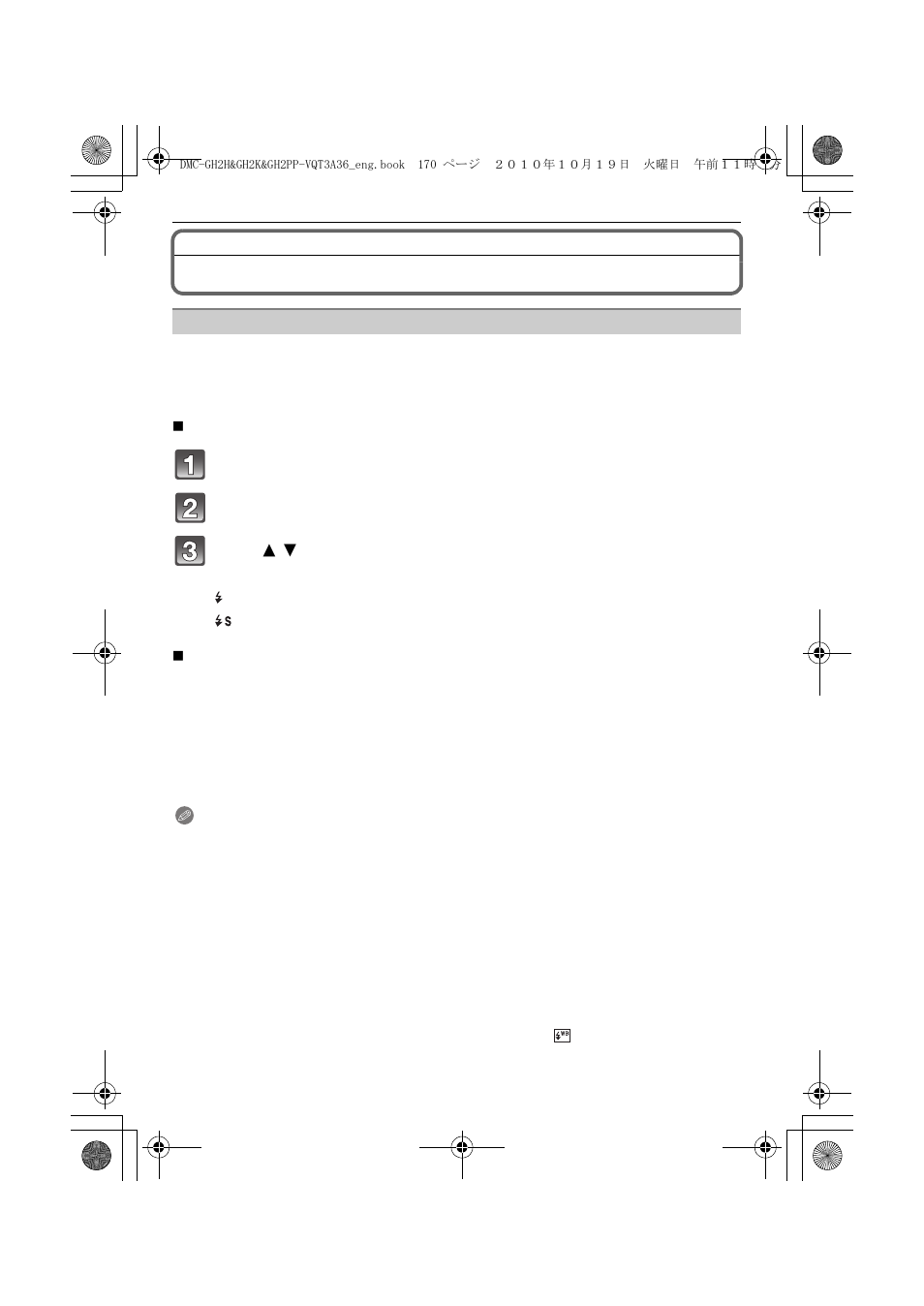 Optional accessories | Panasonic DMC-GH2 User Manual | Page 170 / 208