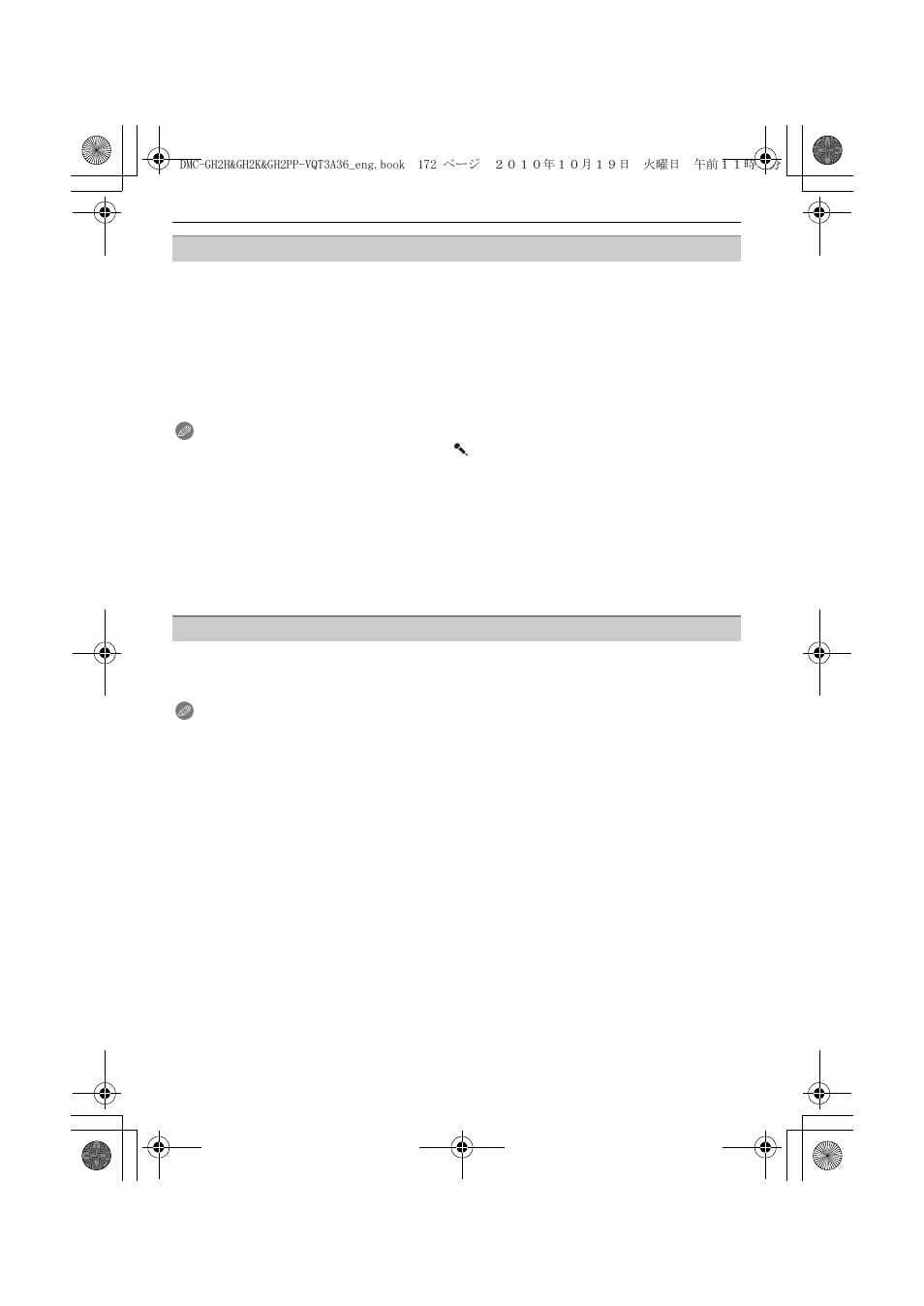 Panasonic DMC-GH2 User Manual | Page 172 / 208