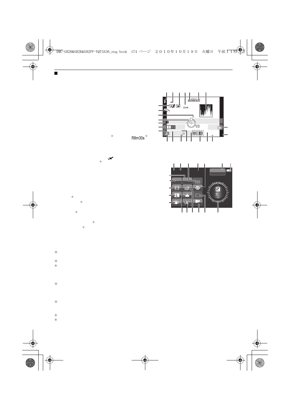 Panasonic DMC-GH2 User Manual | Page 174 / 208