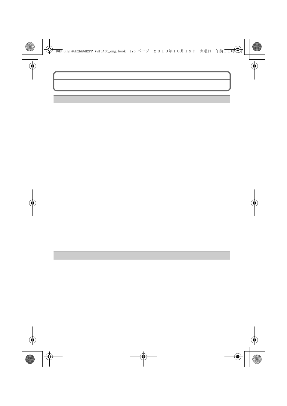Cautions for use | Panasonic DMC-GH2 User Manual | Page 176 / 208